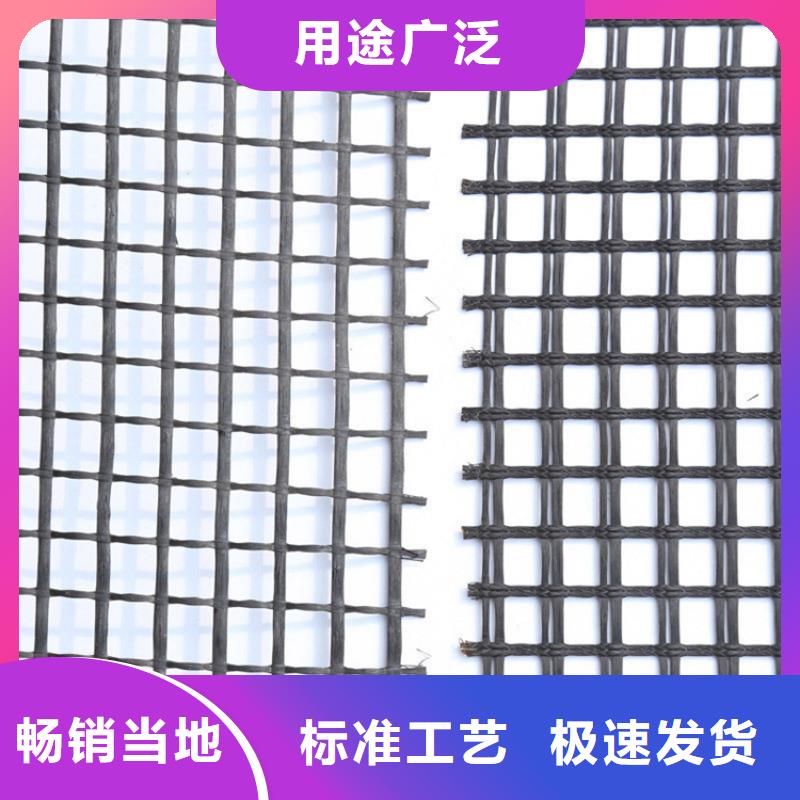 瀝青路面玻纖土工格柵生產(chǎn)廠家