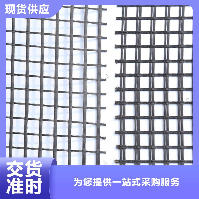 土工格柵瀝青路面玻纖土工格柵適用范圍廣