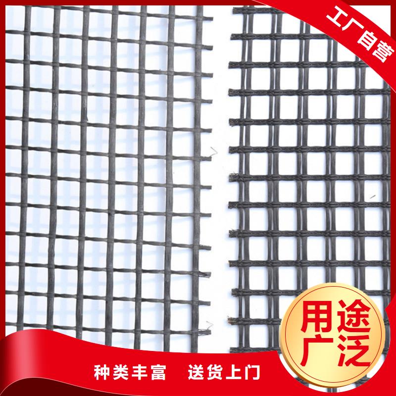 凸結(jié)點(diǎn)鋼塑土工格柵現(xiàn)貨供應(yīng)