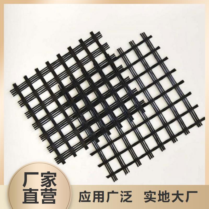 瀝青路面玻纖土工格柵免費(fèi)寄樣