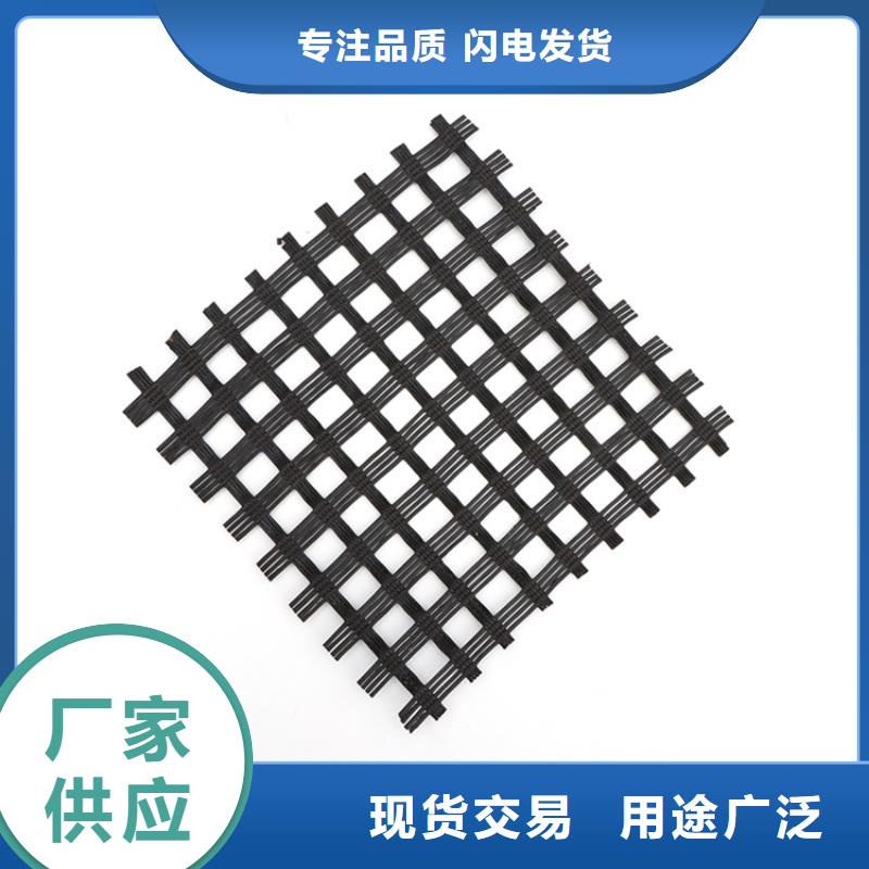 土工格柵_單向土工格柵大廠家實力看得見