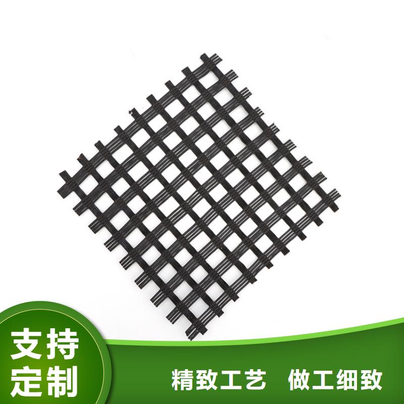 經(jīng)編土工格柵全國發(fā)貨