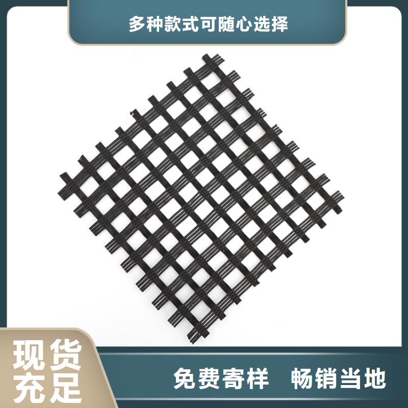 土工格柵聚酯經(jīng)編滌綸土工格柵廠家直銷供貨穩(wěn)定