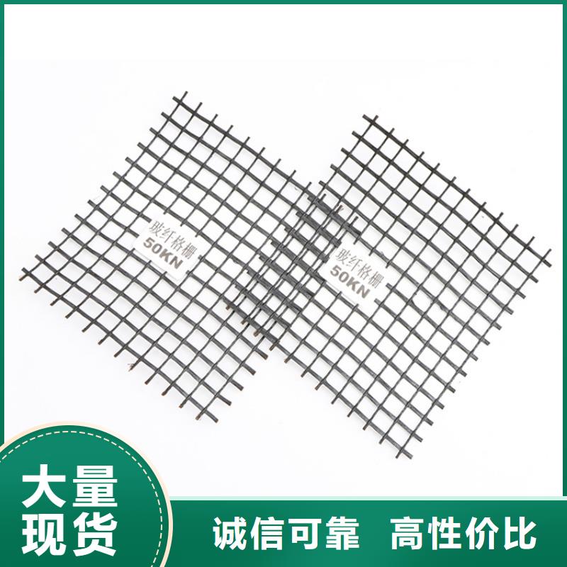 塑料土工格柵價格