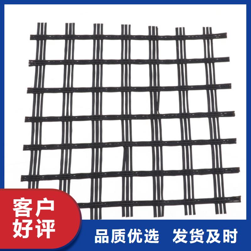 土工格柵量大價優(yōu)