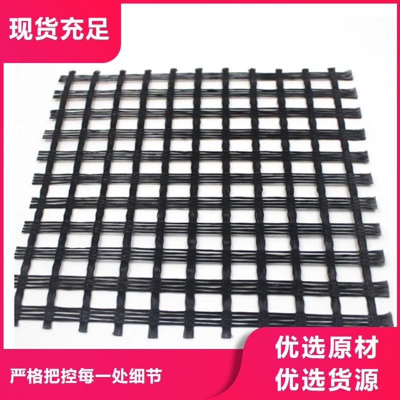 土工格柵瀝青路面玻纖土工格柵適用范圍廣