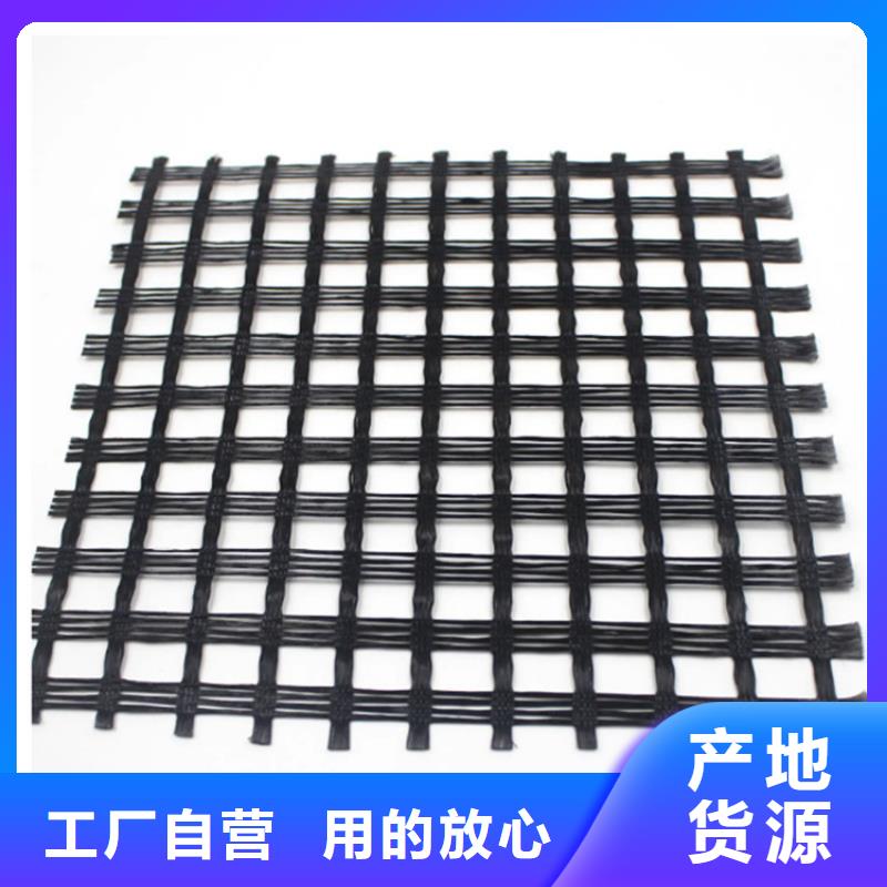 雙向土工格柵型號(hào)齊全
