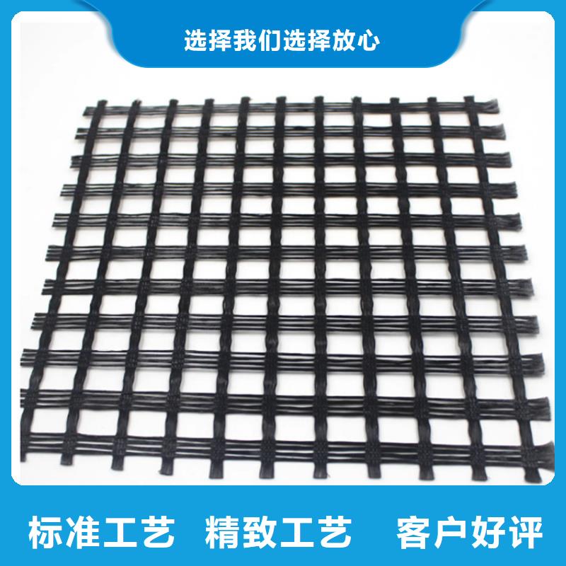 雙向土工格柵價(jià)格