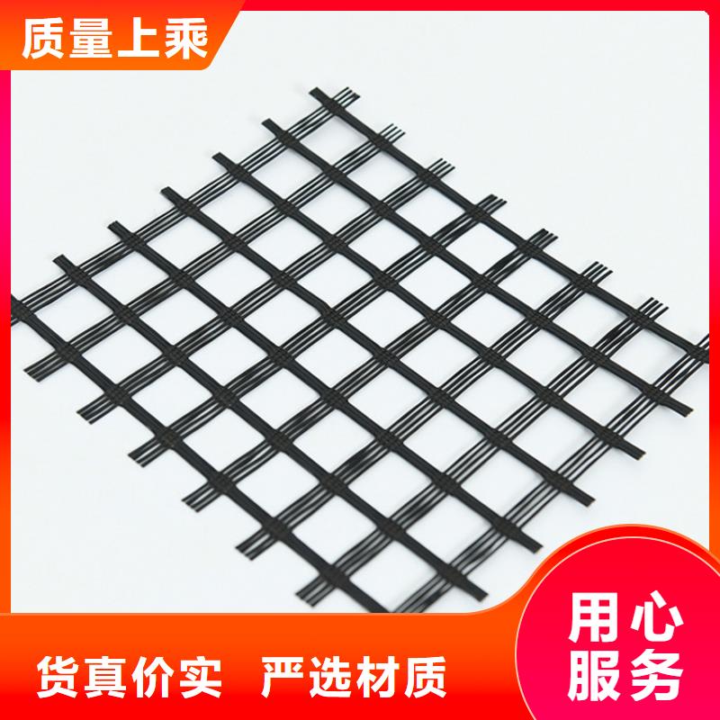 土工格柵_單向土工格柵大廠家實力看得見