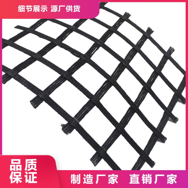 瀝青路面玻纖土工格柵免費(fèi)寄樣