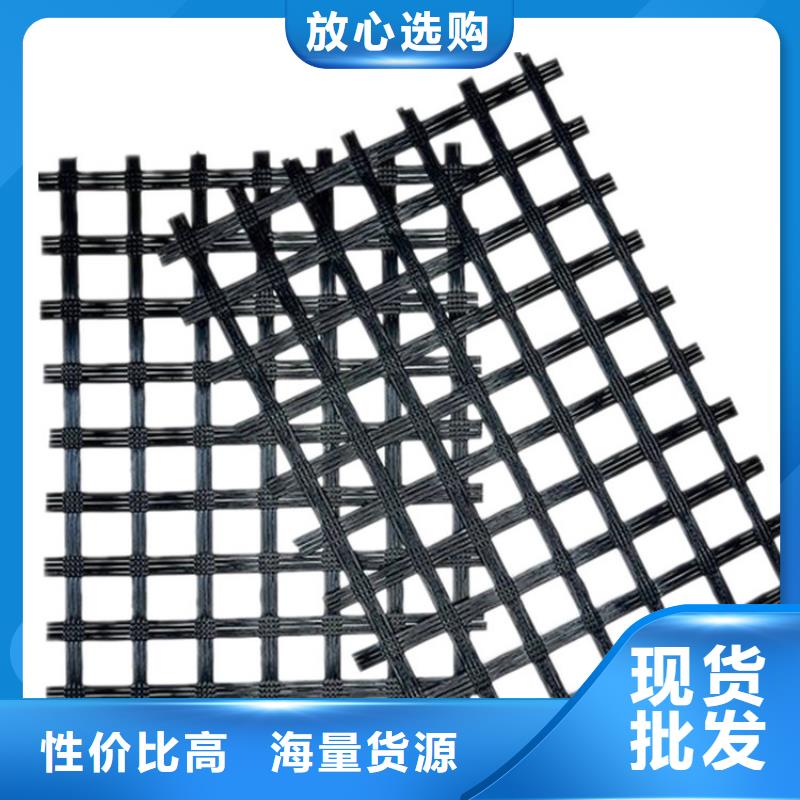 鋼塑土工格柵價(jià)格
