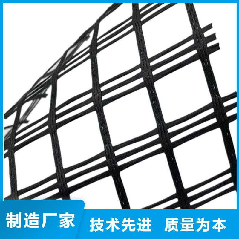 塑料土工格柵價格