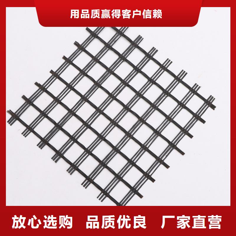 玻纖土工格柵型號(hào)齊全