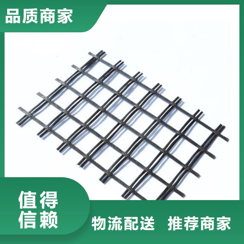 經(jīng)編土工格柵全國發(fā)貨