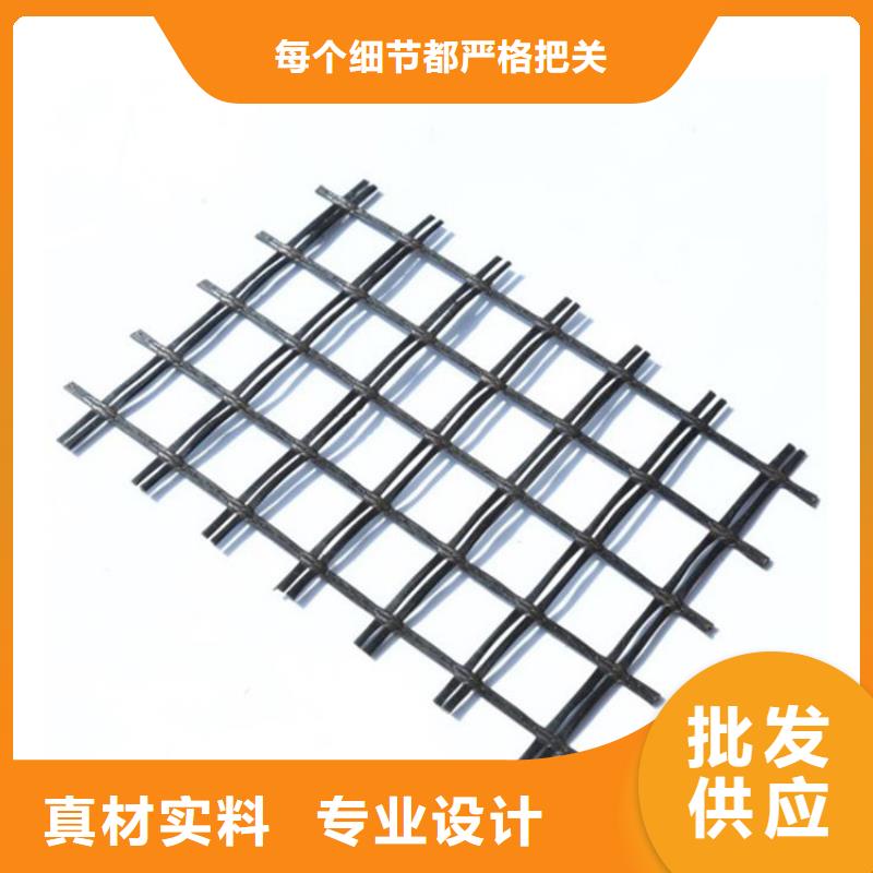 單向土工格柵型號(hào)齊全