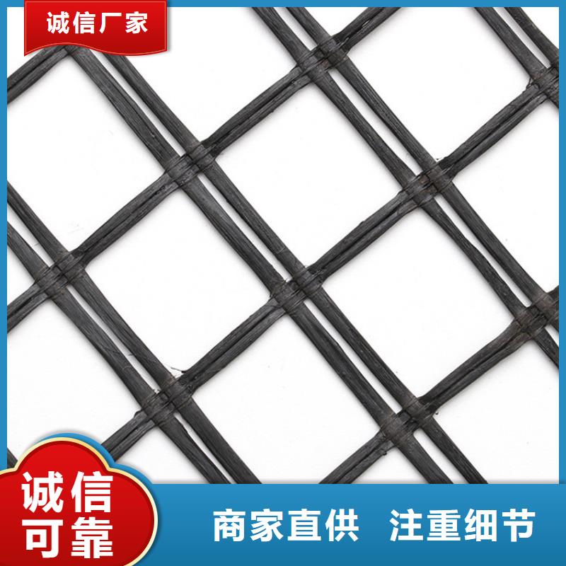 PP焊接土工格柵現(xiàn)貨供應(yīng)