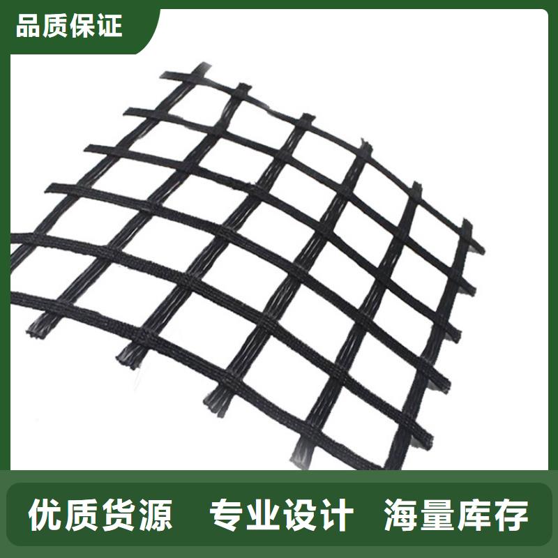 單向土工格柵生產(chǎn)廠家