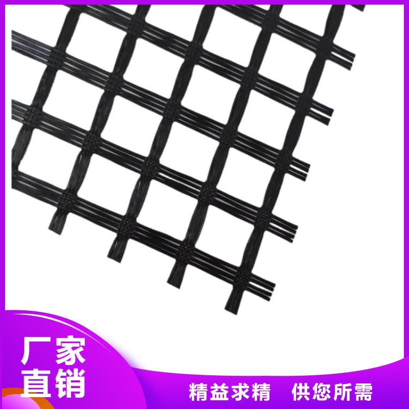 玻璃纖維土工格柵免費(fèi)寄樣