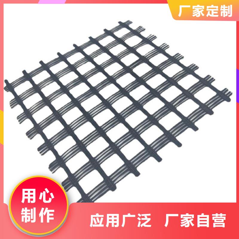 單向土工格柵量大價(jià)優(yōu)