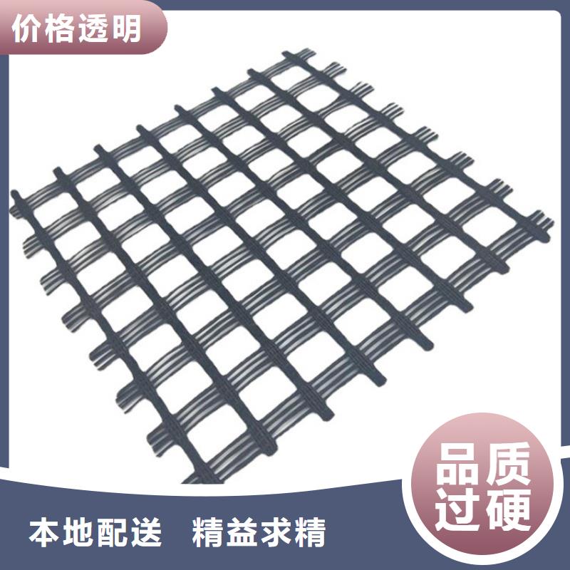 瀝青路面玻纖土工格柵免費(fèi)寄樣
