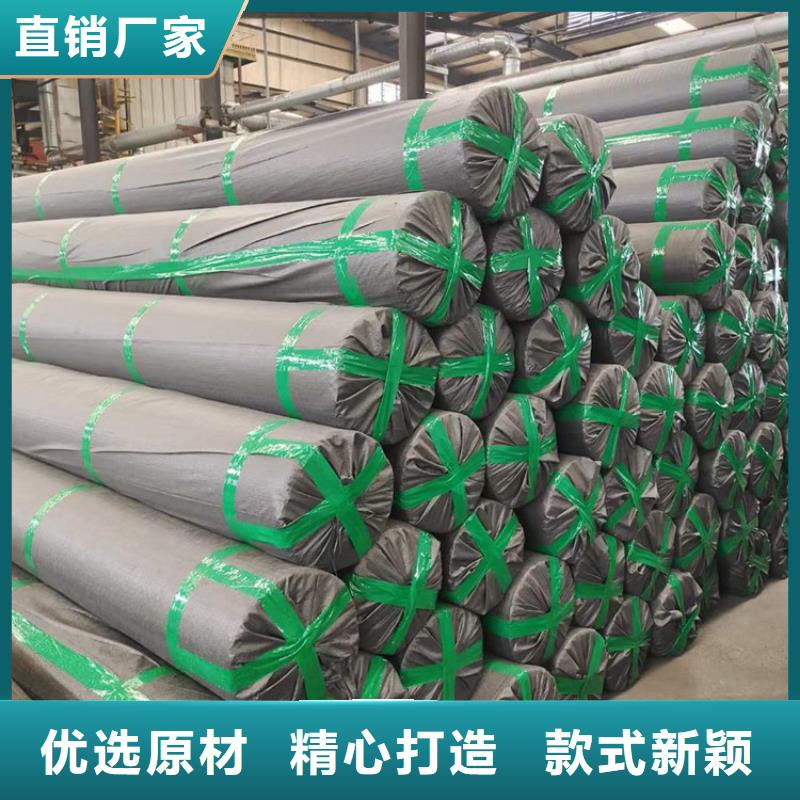 瀝青路面玻纖土工格柵生產(chǎn)廠家