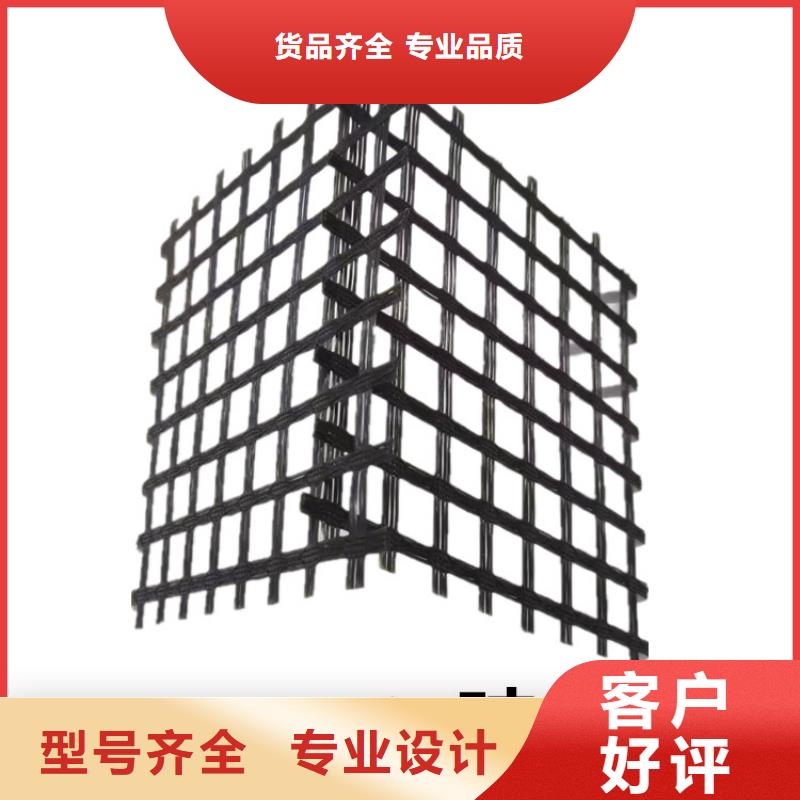 土工格柵經編土工格柵一站式采購商