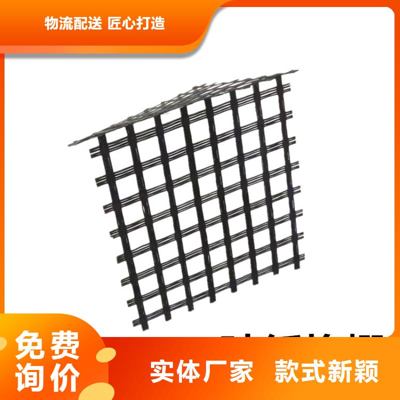 凸結(jié)點(diǎn)鋼塑土工格柵生產(chǎn)廠家