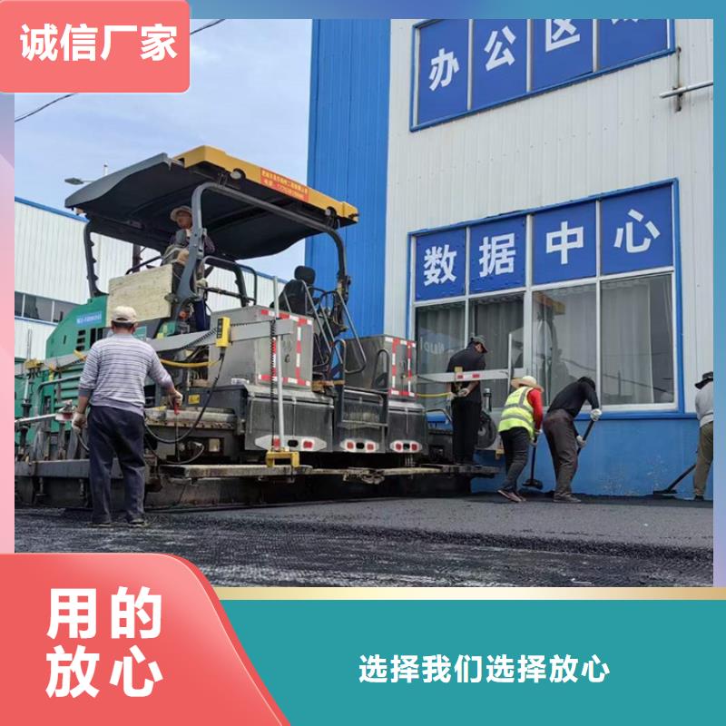 凸結(jié)點(diǎn)鋼塑土工格柵現(xiàn)貨供應(yīng)