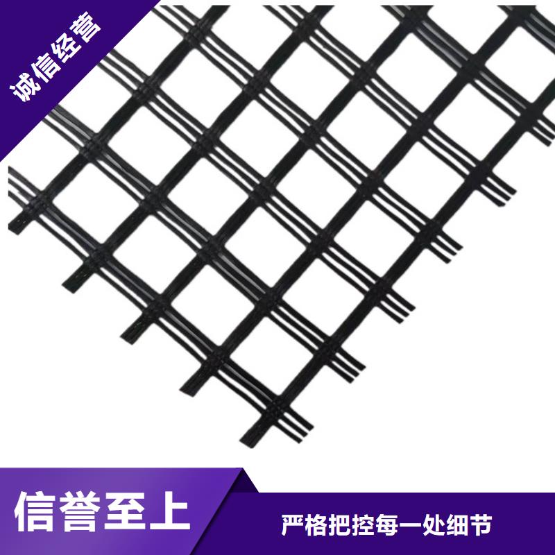 自粘式玻纖土工格柵型號(hào)齊全