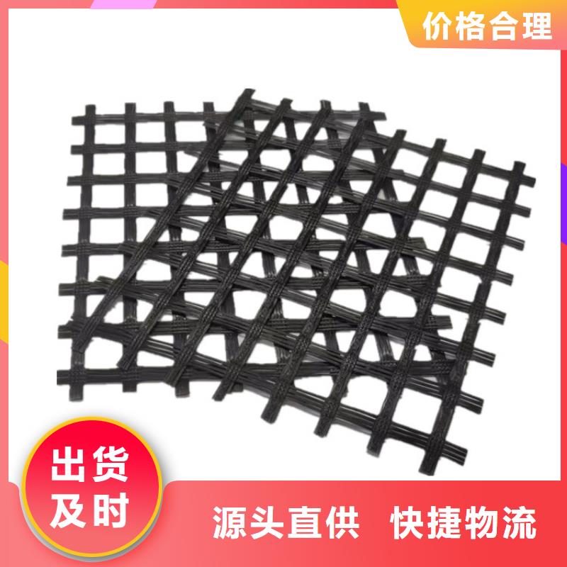塑料土工格柵價格