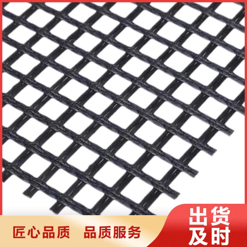 玻璃纖維土工格柵免費(fèi)寄樣