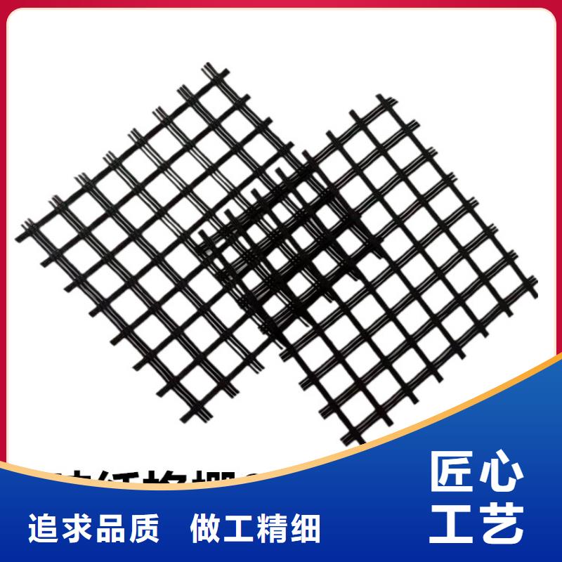 玻璃纖維土工格柵現(xiàn)貨供應(yīng)