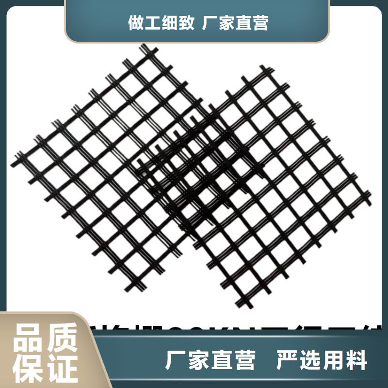 自粘式玻纖土工格柵型號齊全