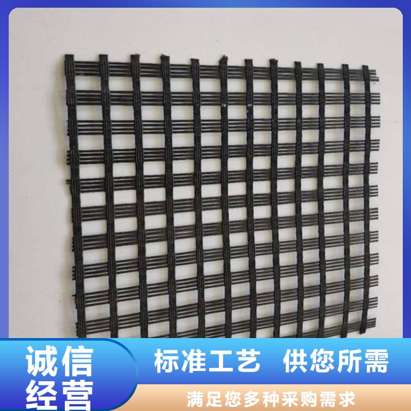 單向土工格柵型號(hào)齊全