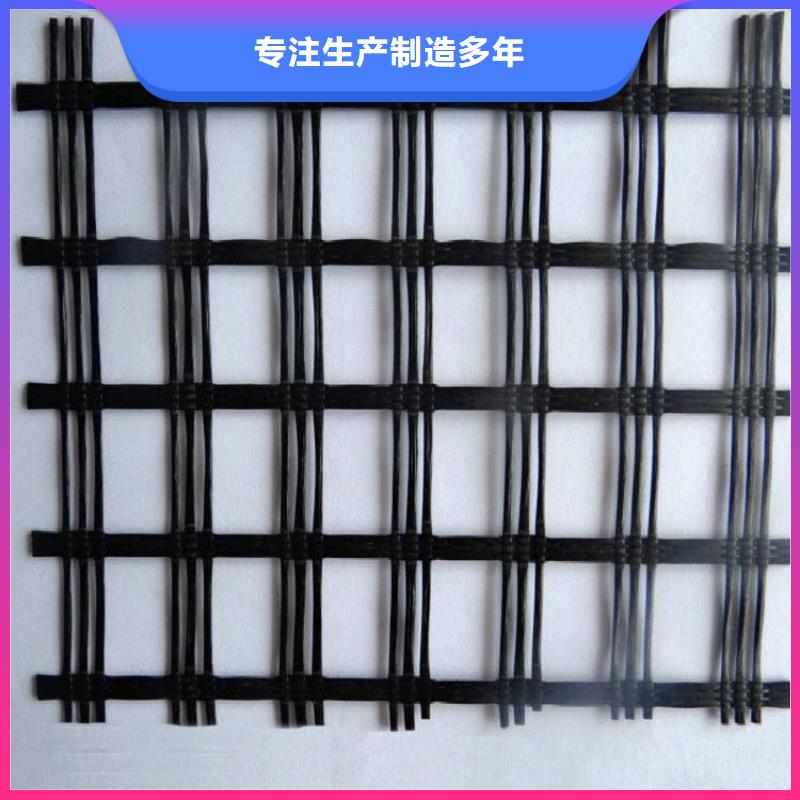 經(jīng)編土工格柵型號齊全