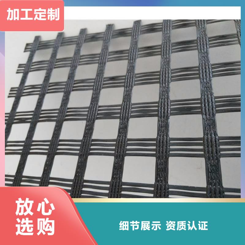 單向土工格柵量大價(jià)優(yōu)