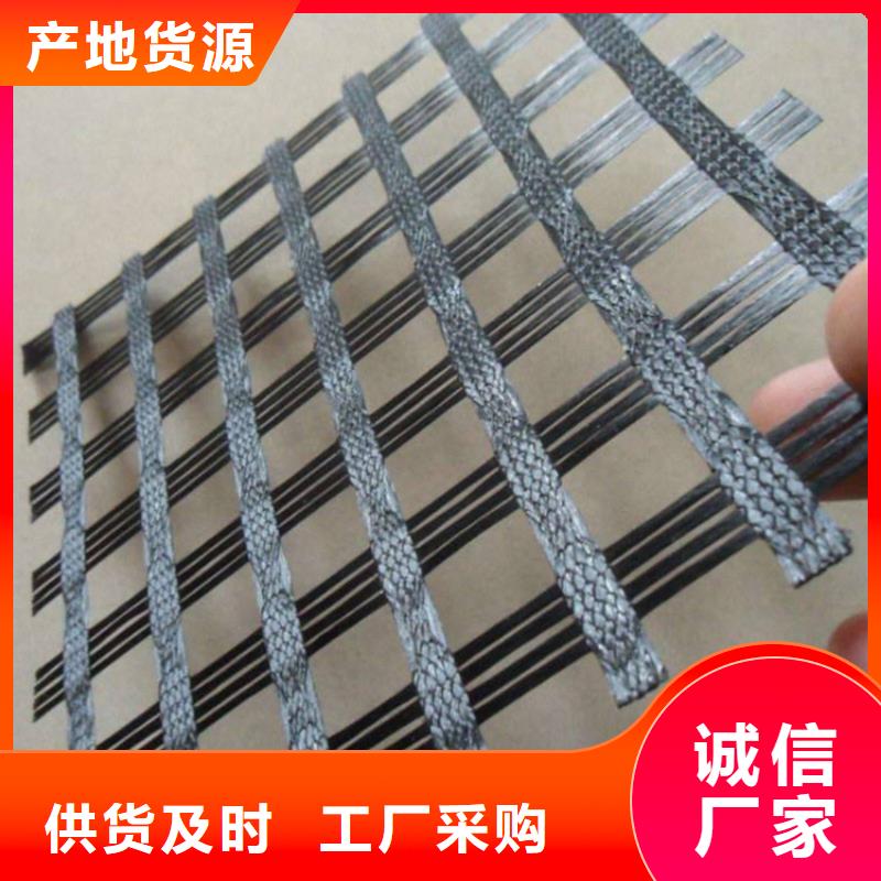 單向土工格柵生產(chǎn)廠家