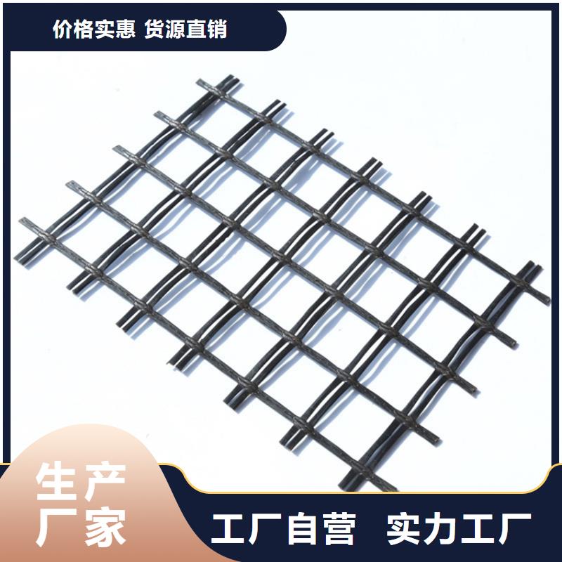土工格柵量大價優(yōu)