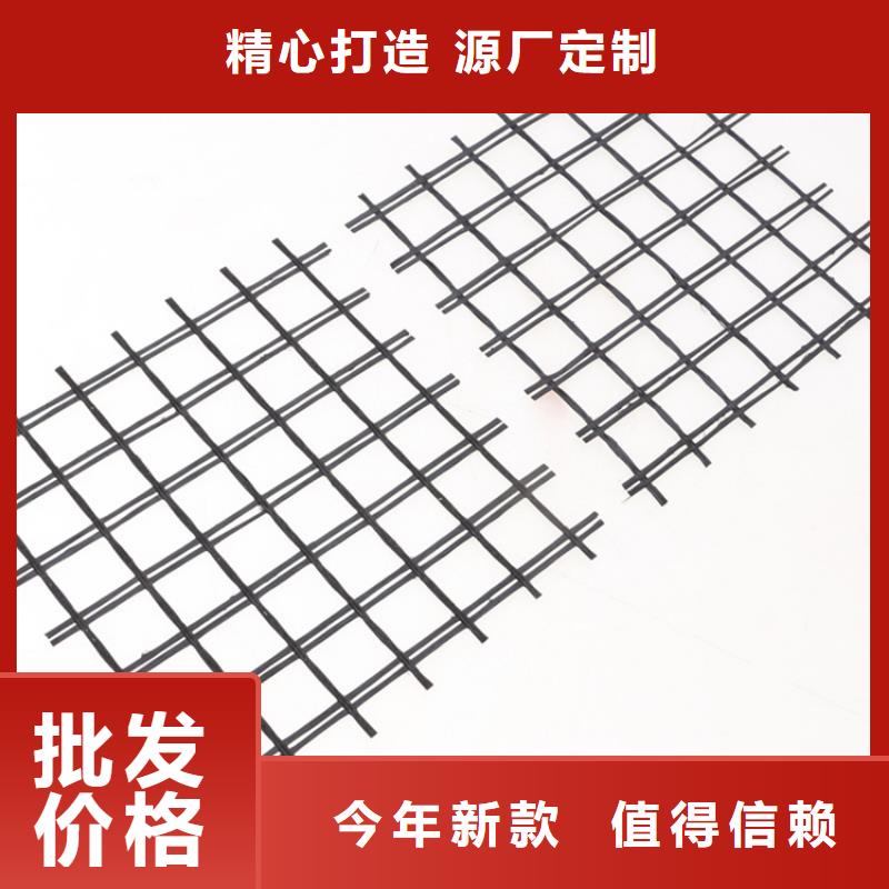 玻璃纖維土工格柵生產(chǎn)廠家
