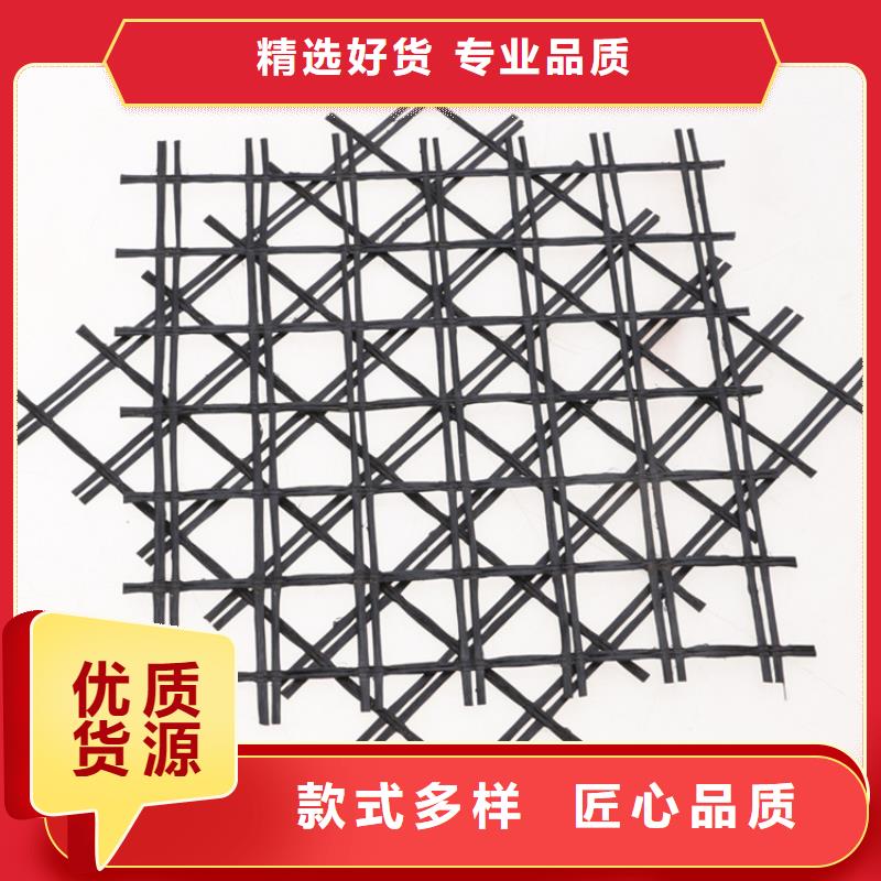 玻璃纖維土工格柵免費(fèi)寄樣