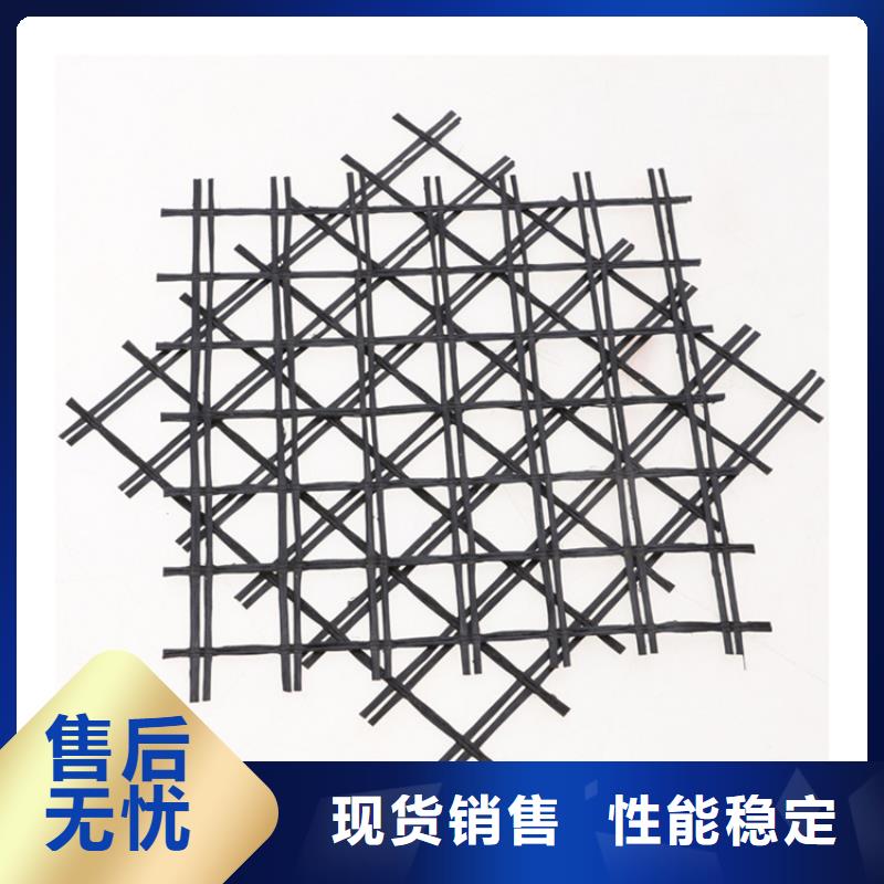單向土工格柵生產(chǎn)廠家