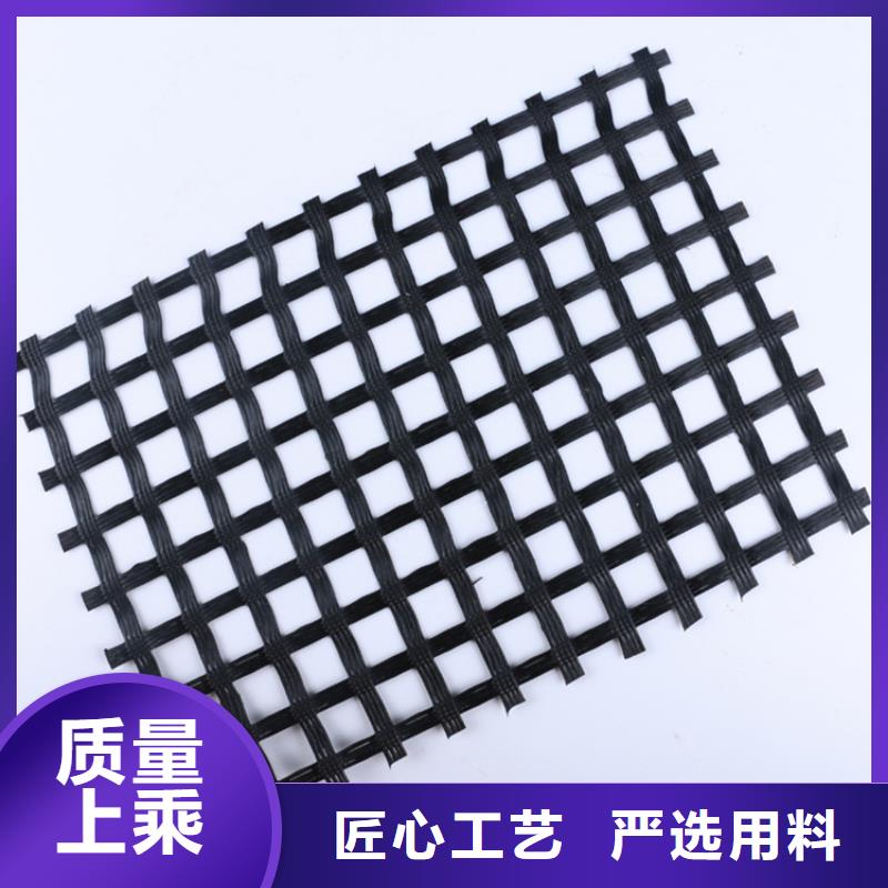 瀝青路面玻纖土工格柵免費寄樣