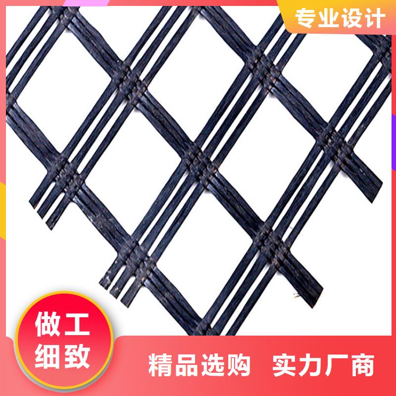 雙向土工格柵型號(hào)齊全