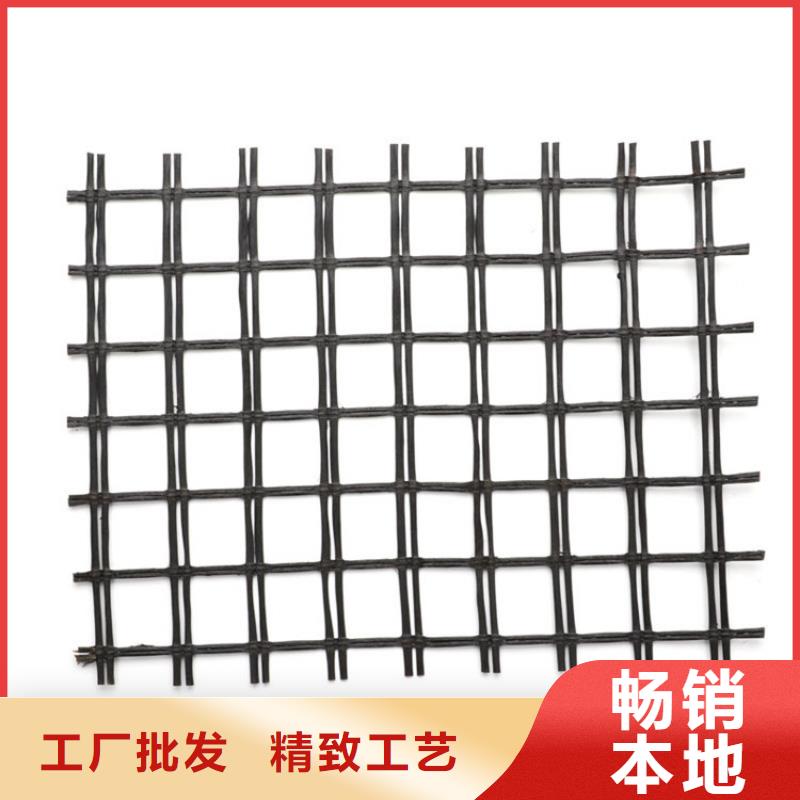 聚酯經(jīng)編滌綸土工格柵量大價優(yōu)