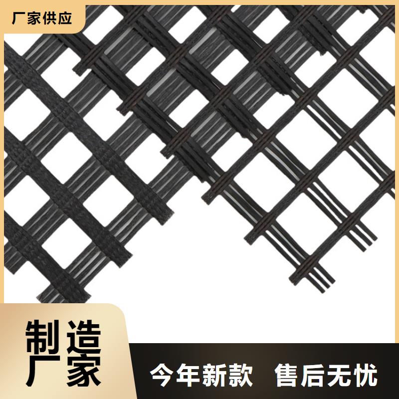 聚酯經(jīng)編滌綸土工格柵量大價(jià)優(yōu)
