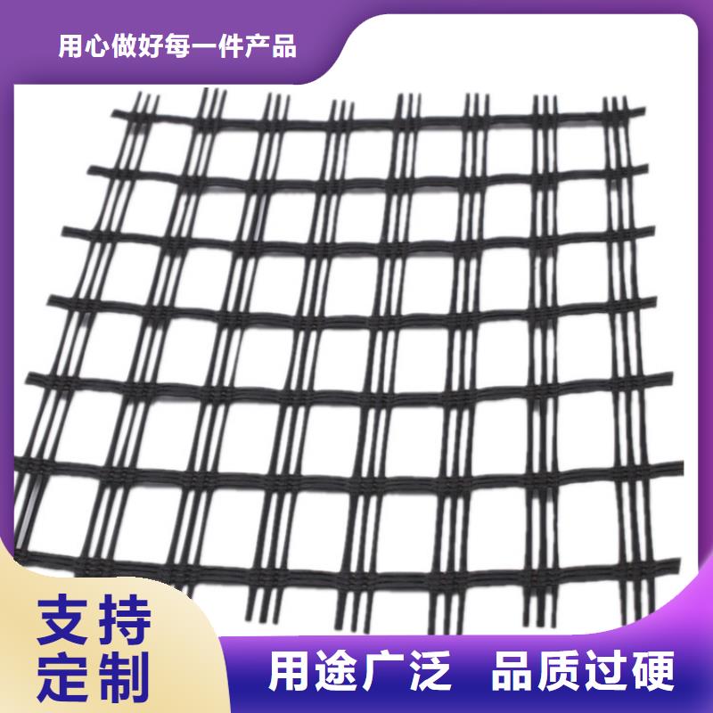 自粘式玻纖土工格柵全國(guó)發(fā)貨