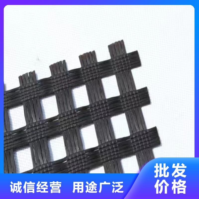 經(jīng)編土工格柵全國發(fā)貨