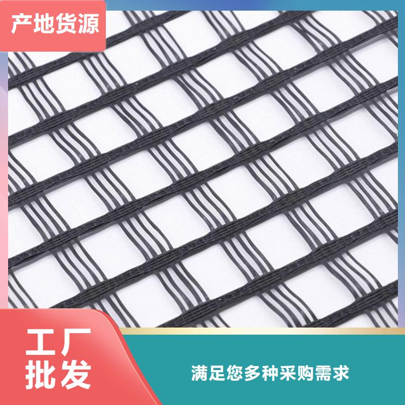 PP焊接土工格柵型號(hào)齊全
