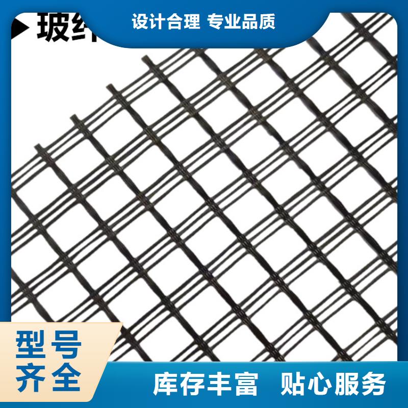 凸結(jié)點(diǎn)鋼塑土工格柵生產(chǎn)廠家
