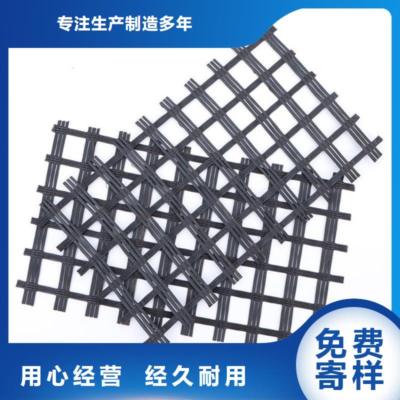 聚酯經(jīng)編滌綸土工格柵現(xiàn)貨供應(yīng)